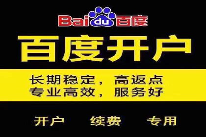 百度视频推广：如何制作高质量的广告视频