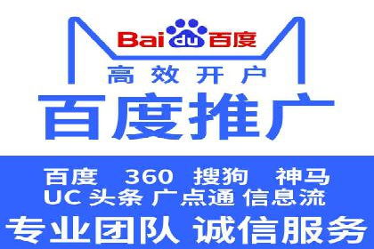 关键词竞价排名的优化技巧与成功案例分享