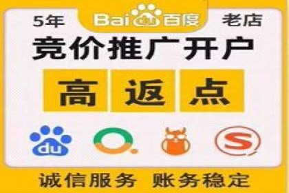 知乎信息流广告投放案例分析：成功案例分享